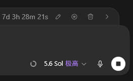 评论图片