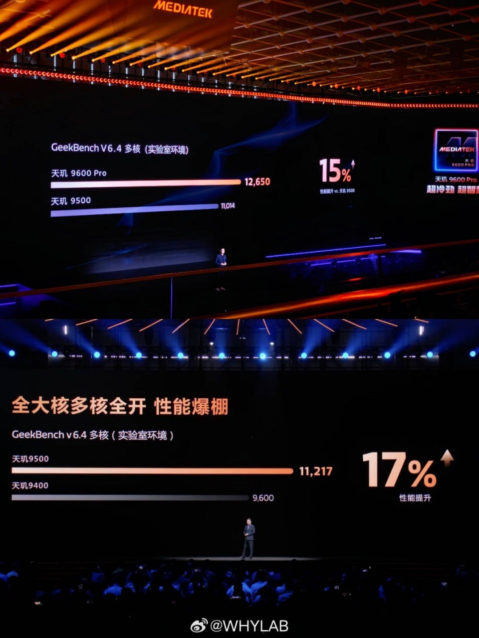 评论图片