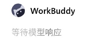 评论图片