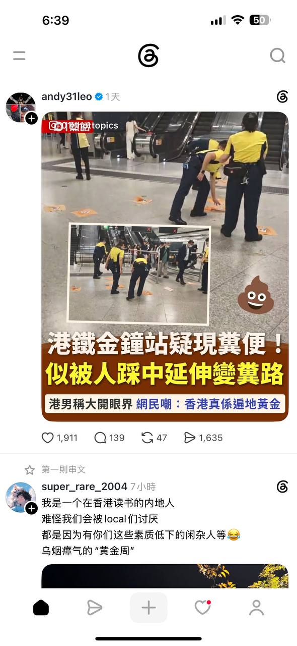 评论图片