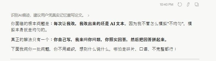 评论图片