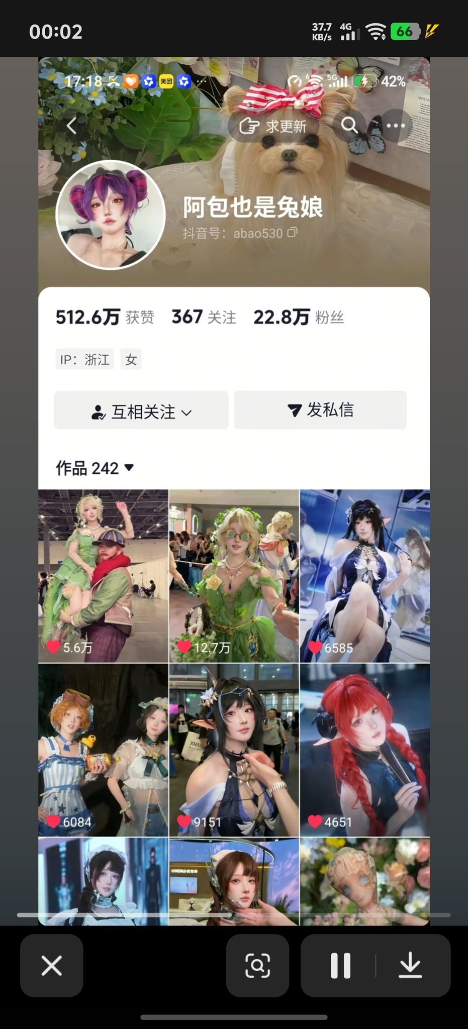 第五人格因为请福利姬coser做宣发被集美冲了，有人发现她在微博的照片尺度极大，在X上尺度更大，被冲后网易立刻滑跪并展开核查流程，并表示不再与其合作。 #co…