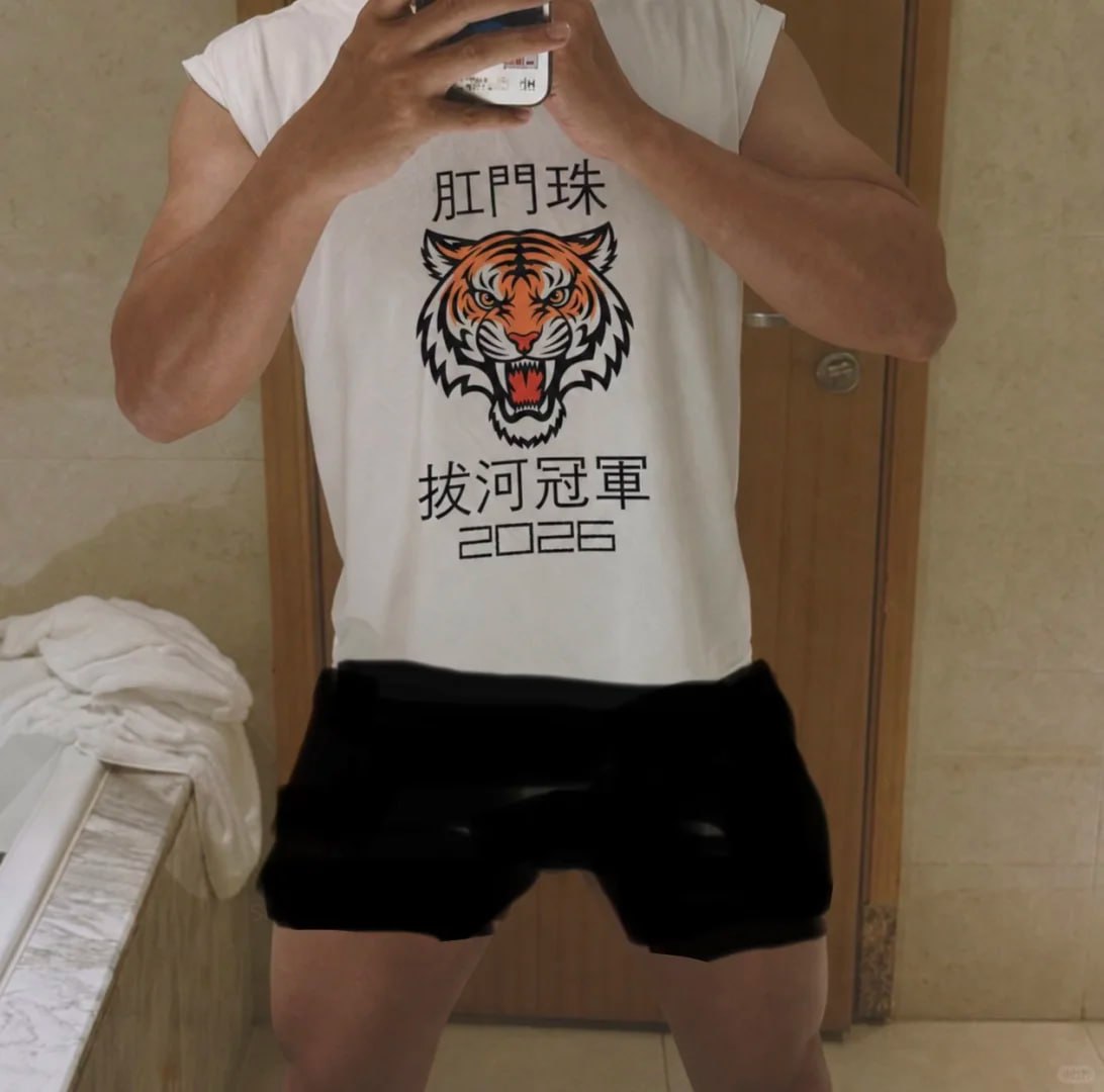 倭瓜，你去比赛了么（图片 1/1）