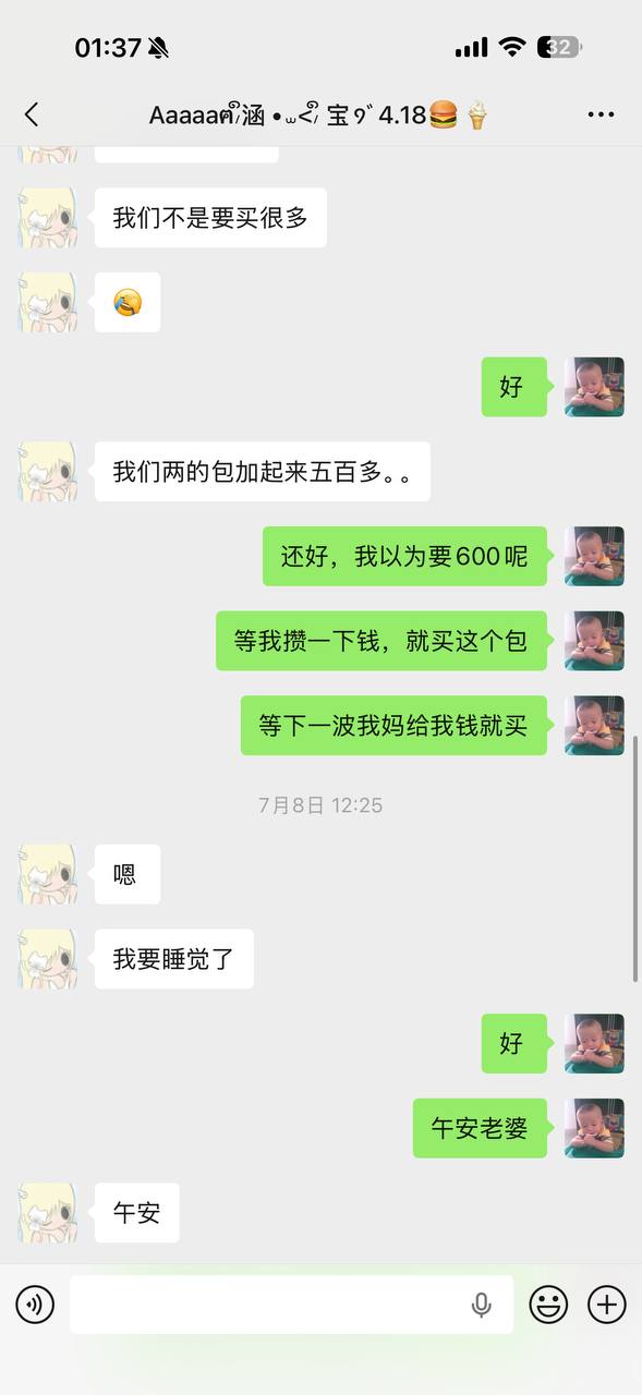 帖子图片 1/10