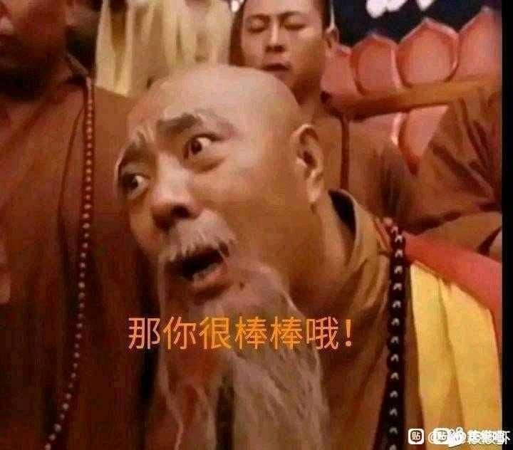 评论图片