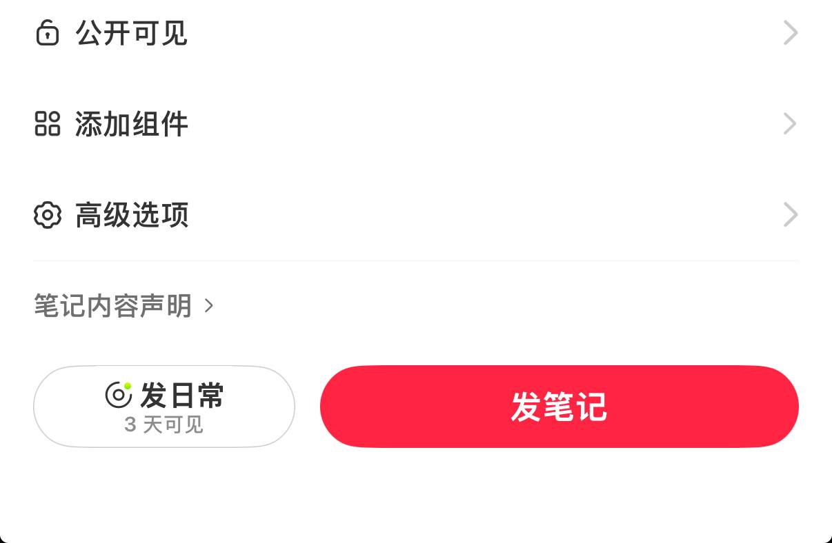 评论图片