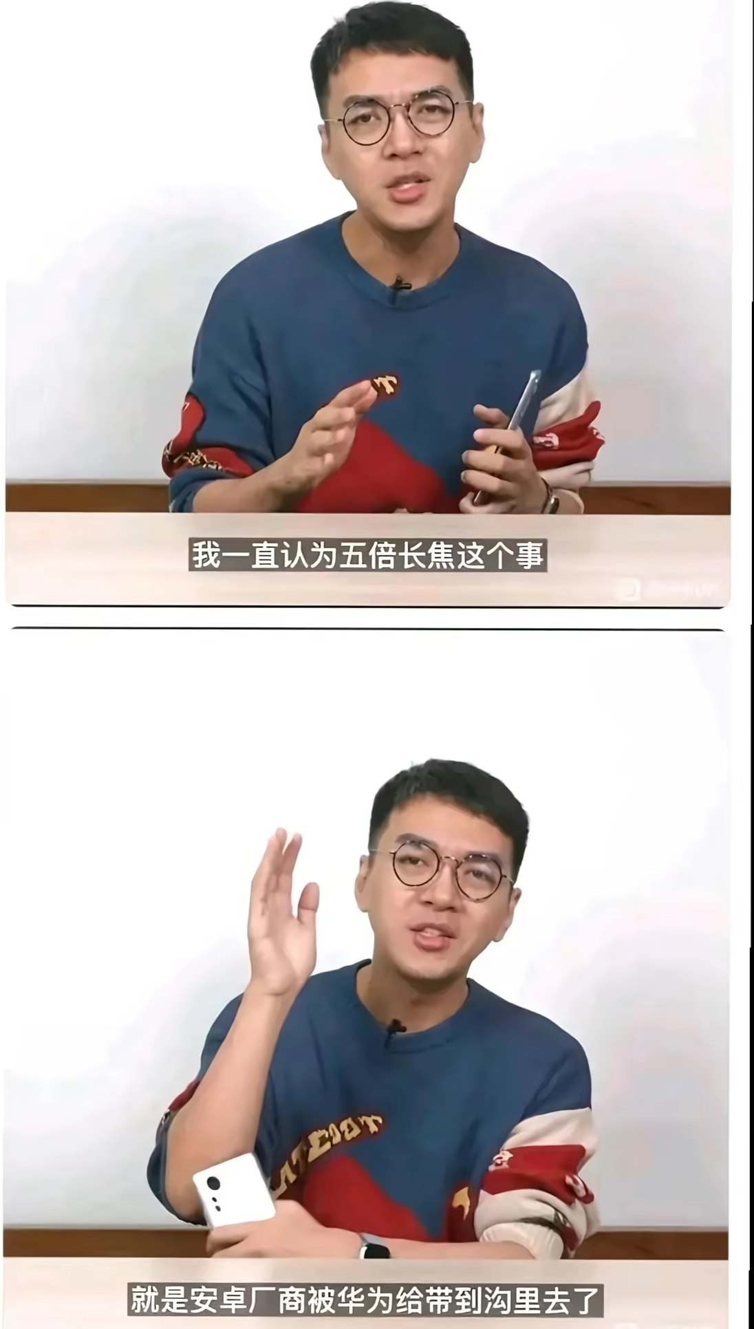 评论图片