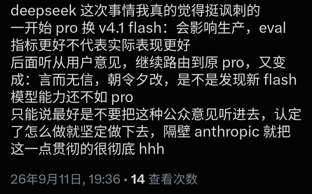 评论图片
