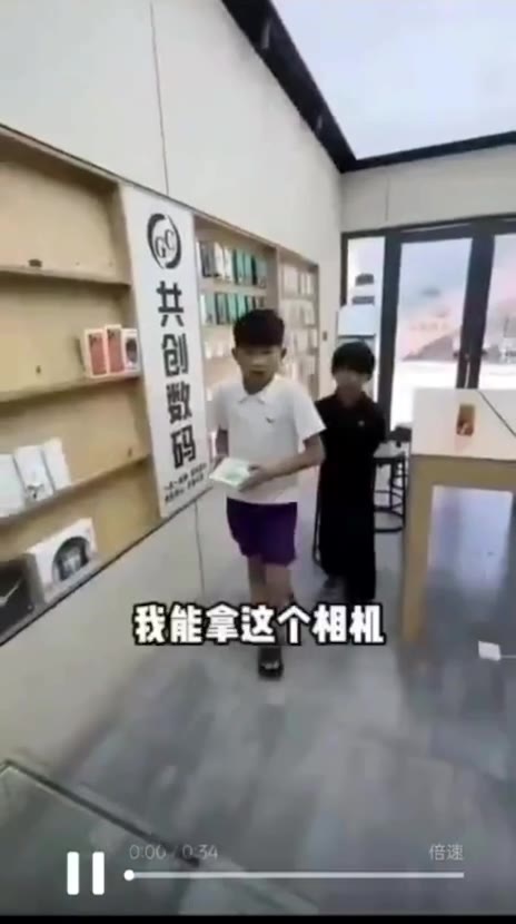 姐姐的“相机” #成人玩具（视频 1/2）