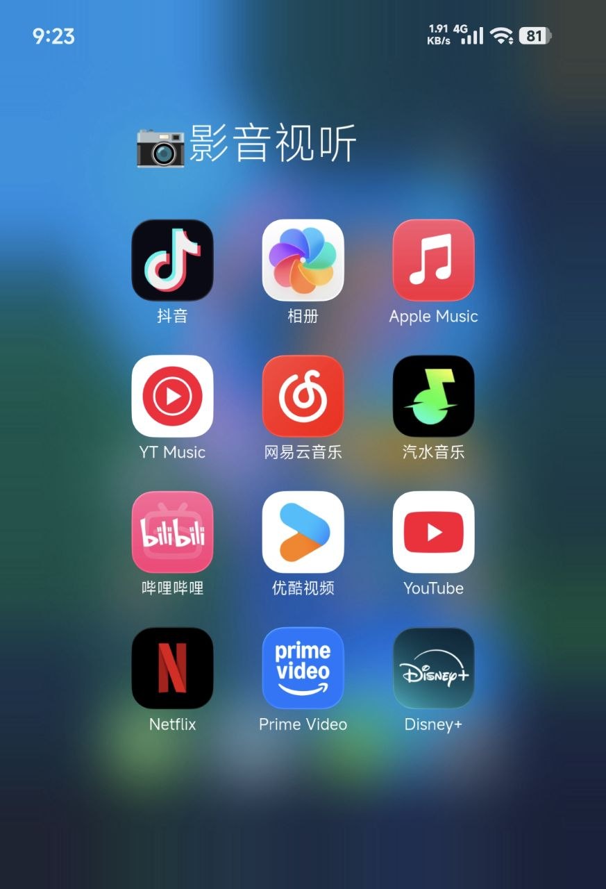 评论图片