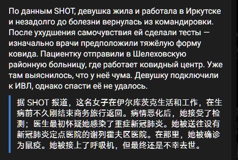 评论图片
