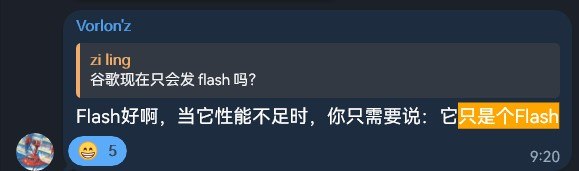 评论图片