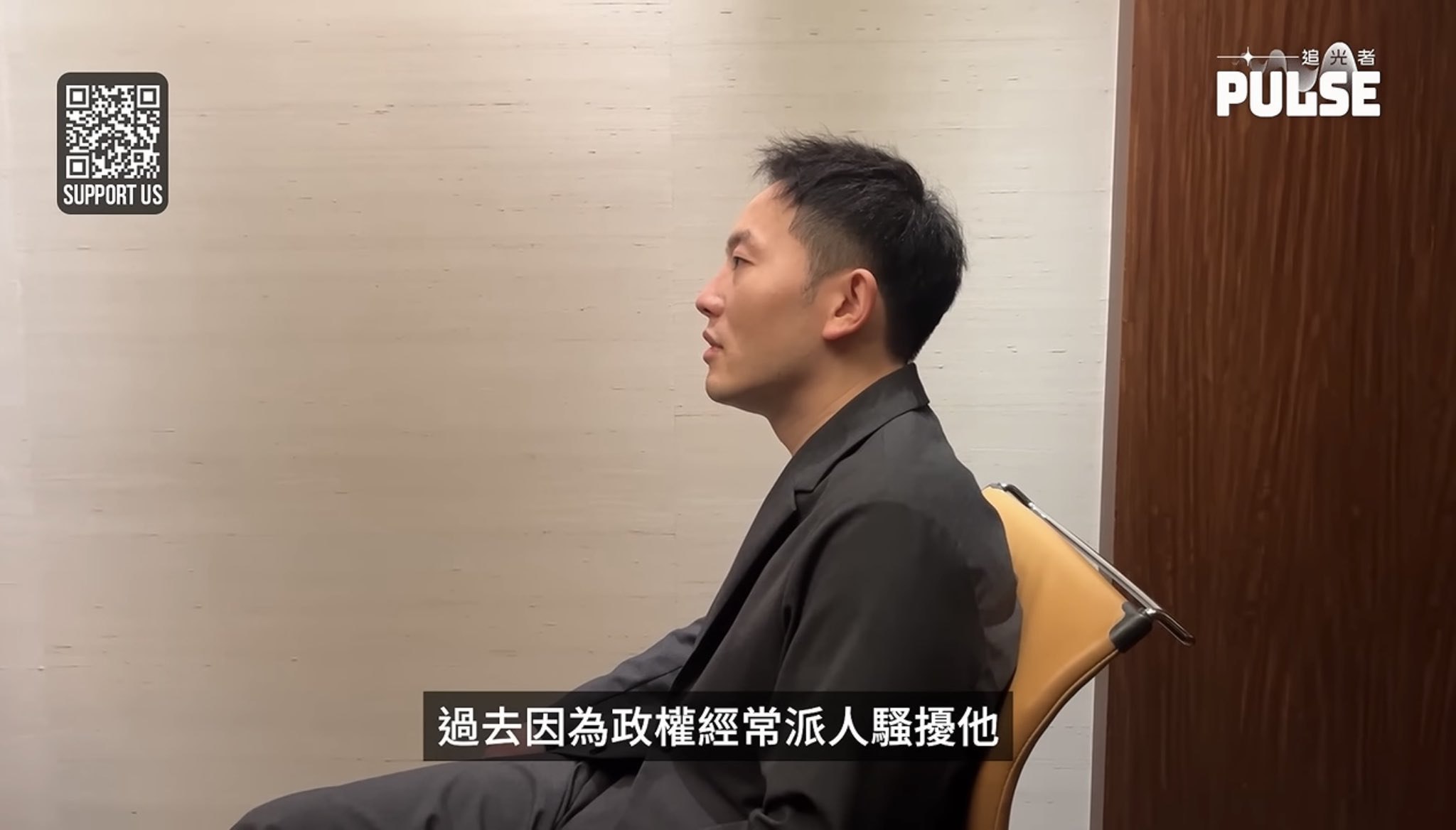 李老师不是你老师在一次采访中首次露脸。 他的真实形象:汉族安徽小伙,山根挺拔,能量巨大,长相酷似布拉德皮特 ▎Source(图片 1/1)