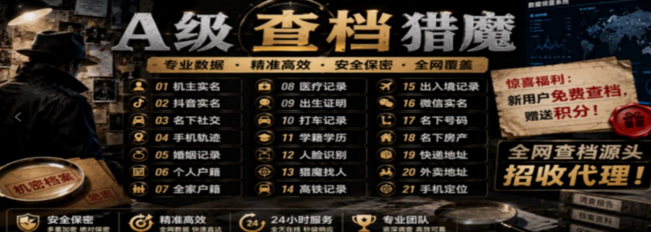 评论图片