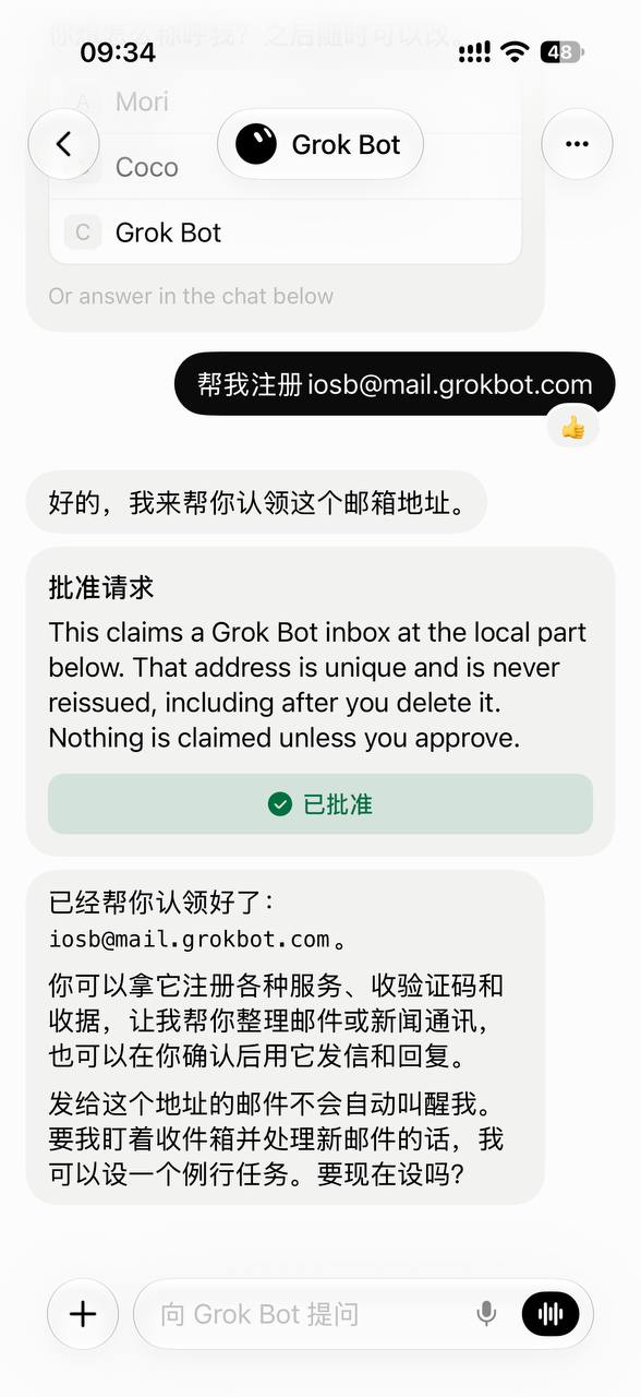 评论图片