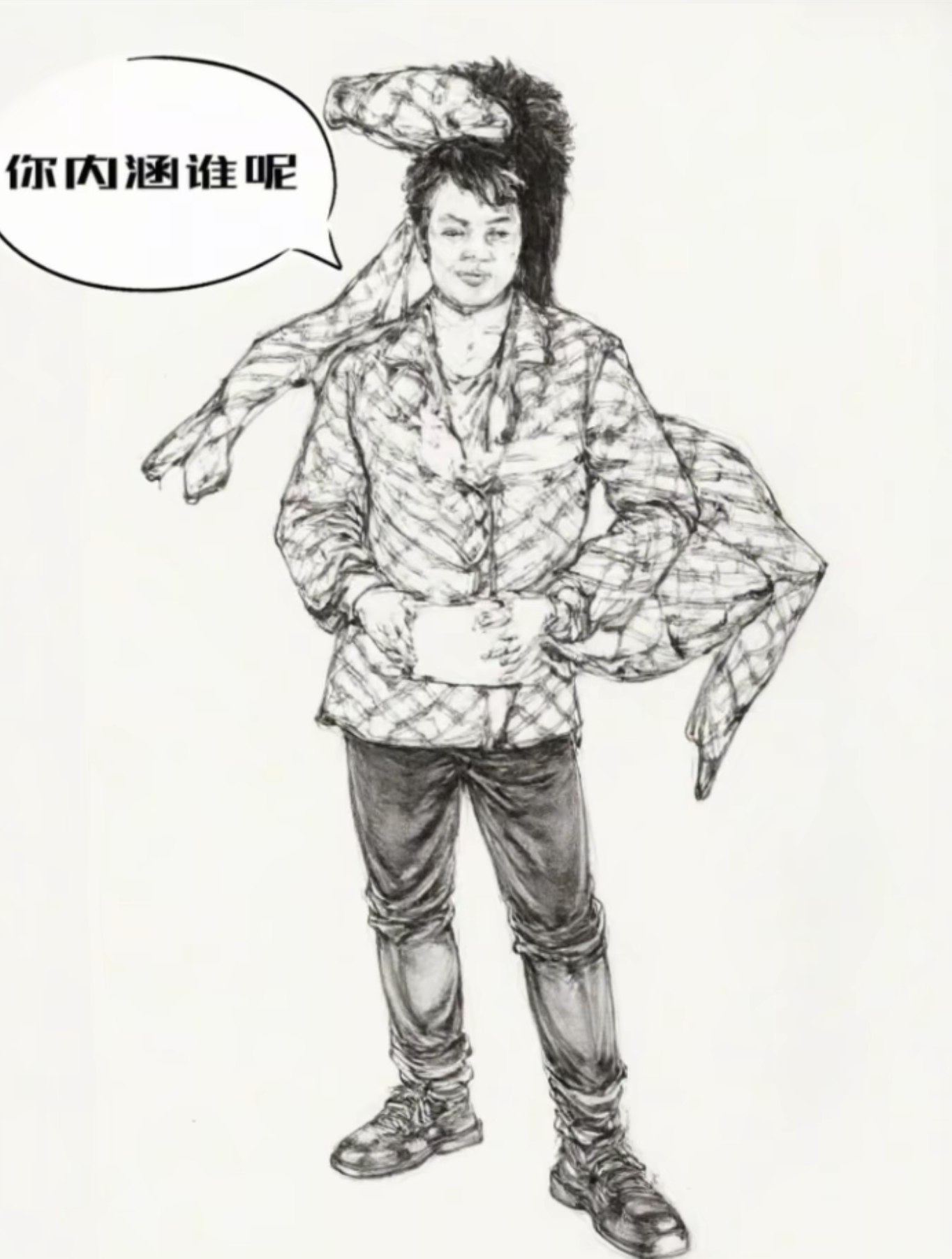 评论图片