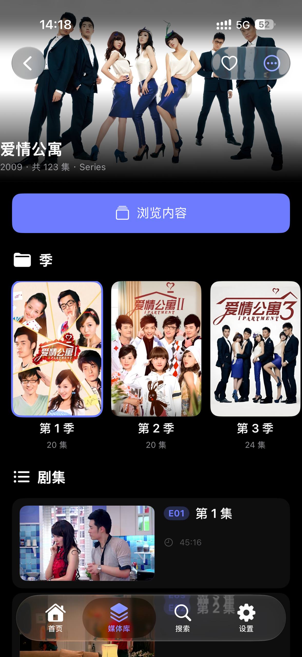 评论图片