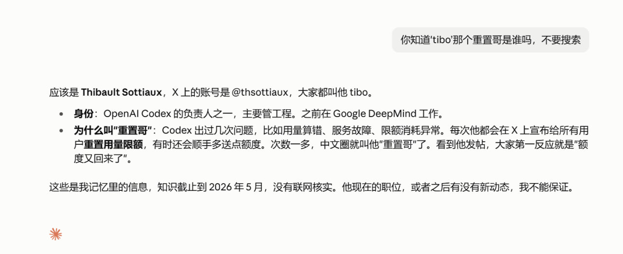 评论图片