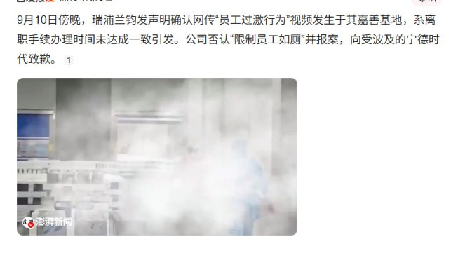 评论图片