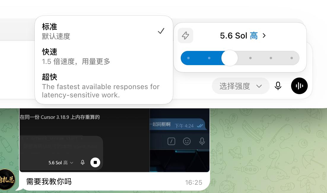 评论图片