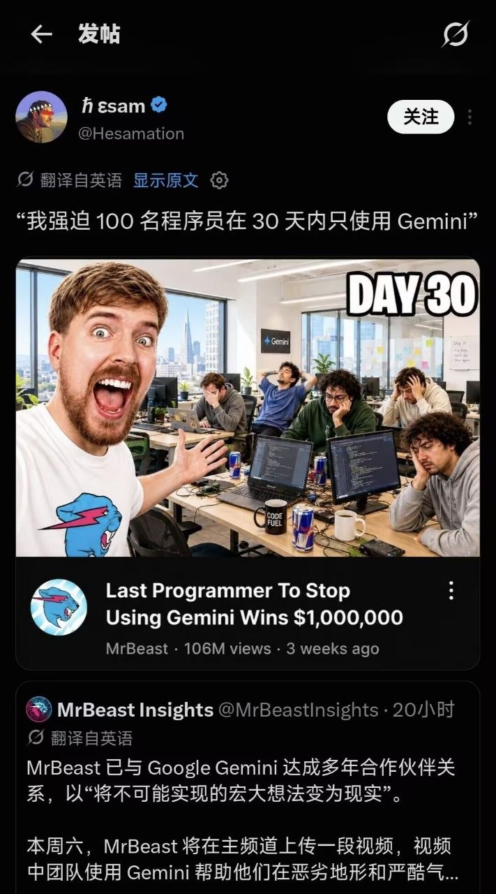 评论图片