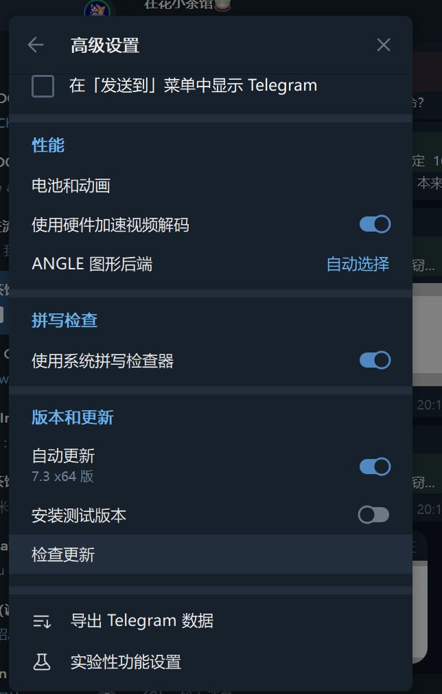 评论图片