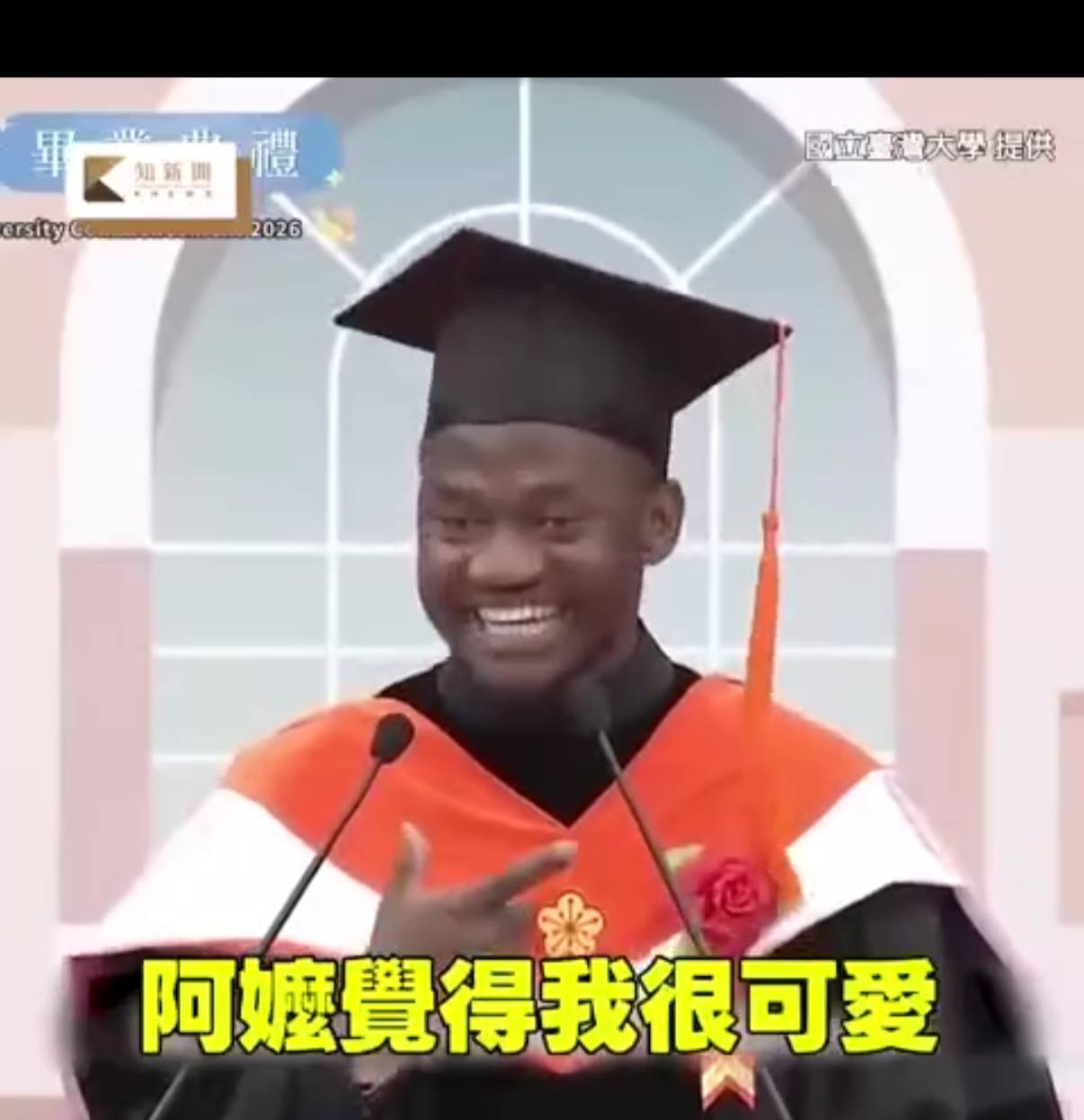 评论图片