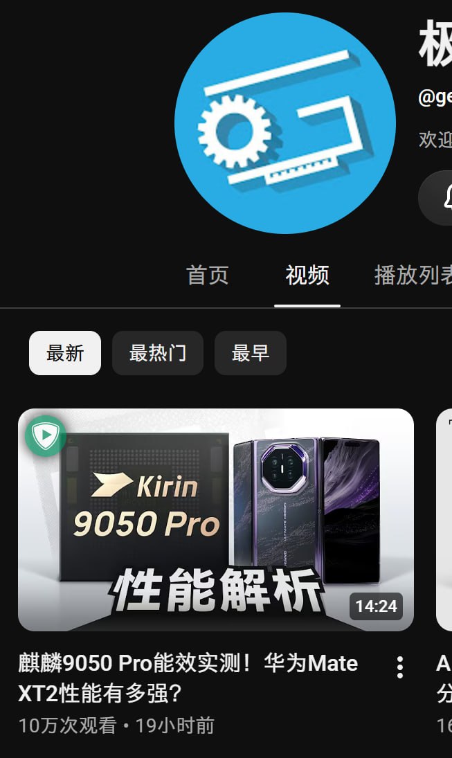 评论图片