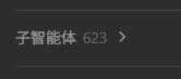 评论图片