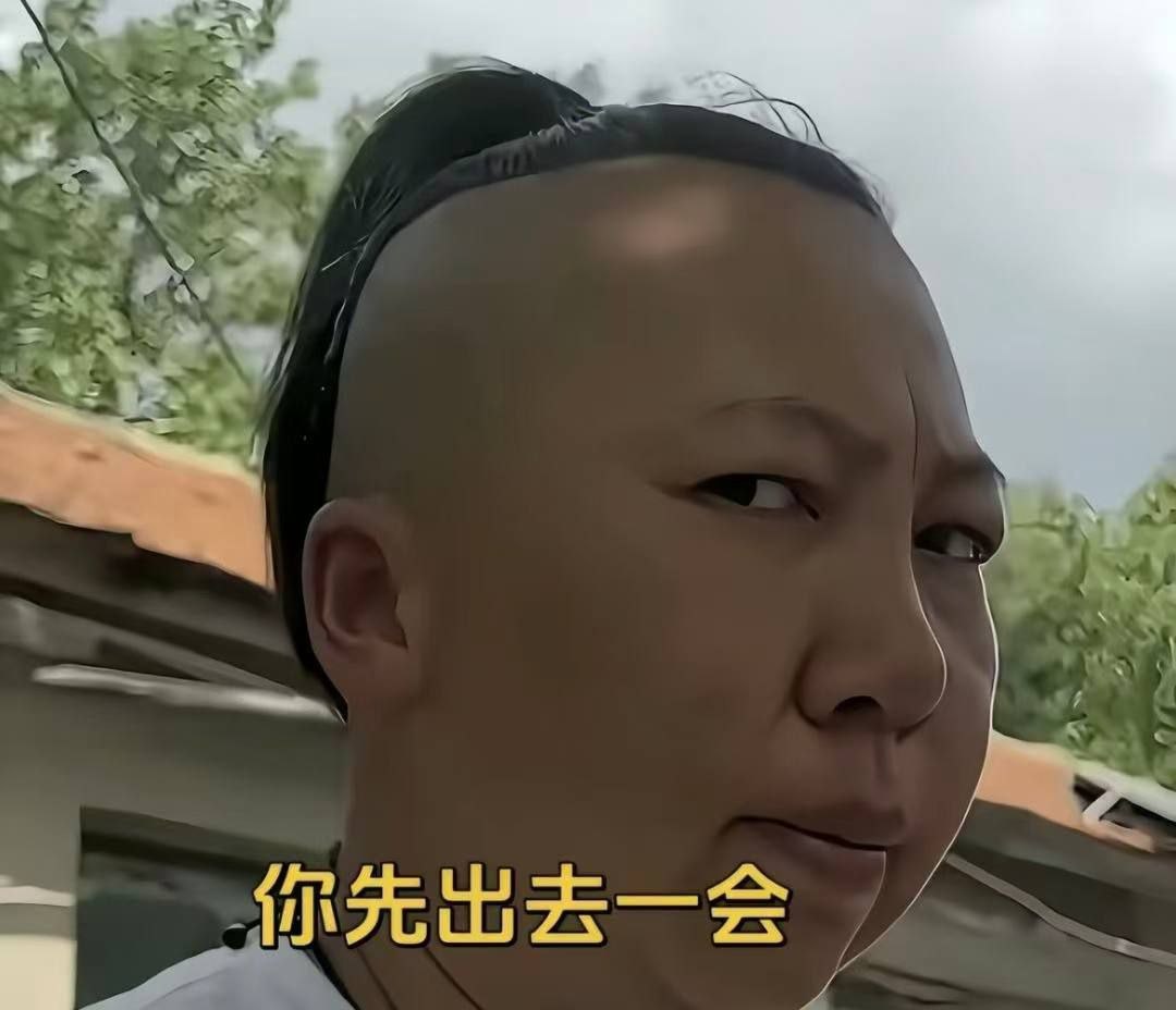 评论图片