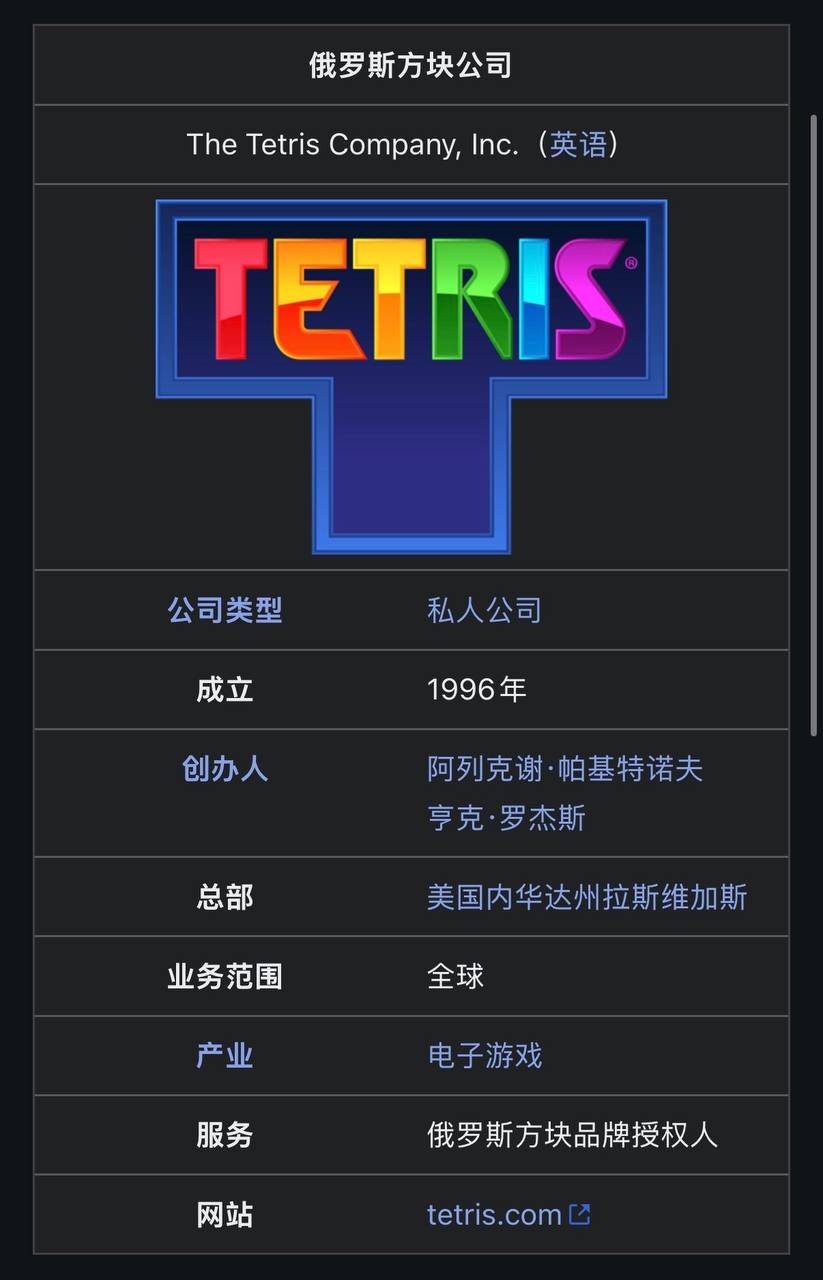 评论图片