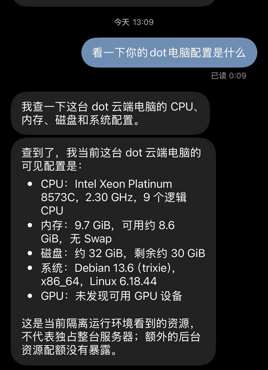 评论图片