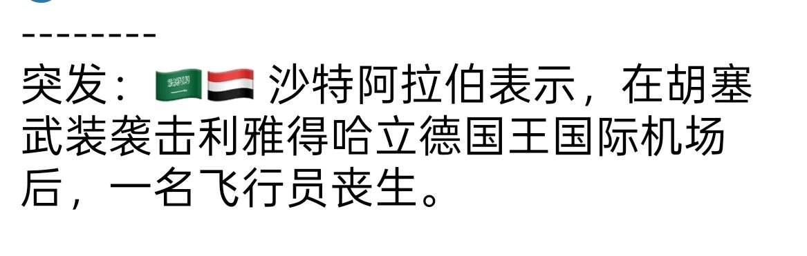 评论图片