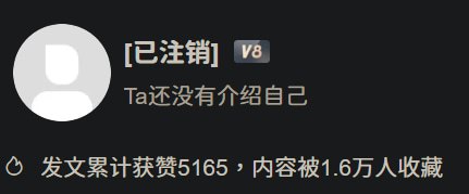 评论图片