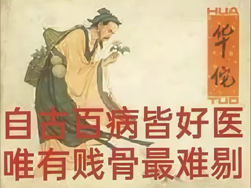 评论图片