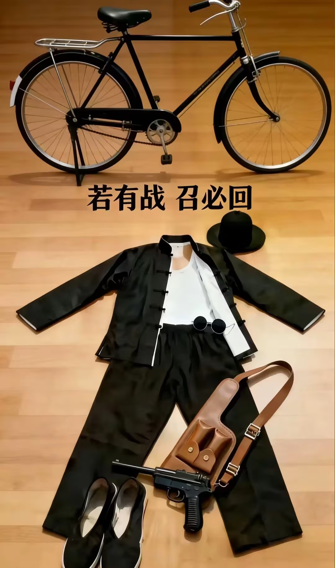 评论图片
