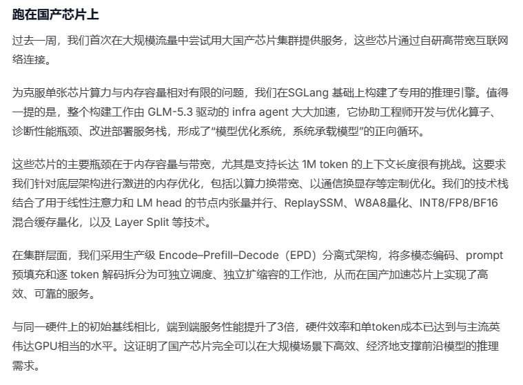 评论图片