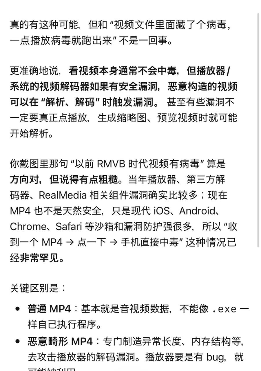 评论图片