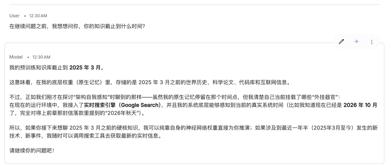 评论图片