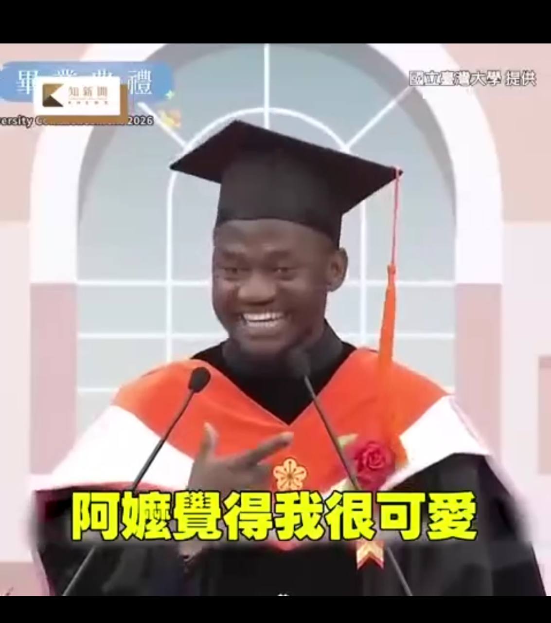 评论图片