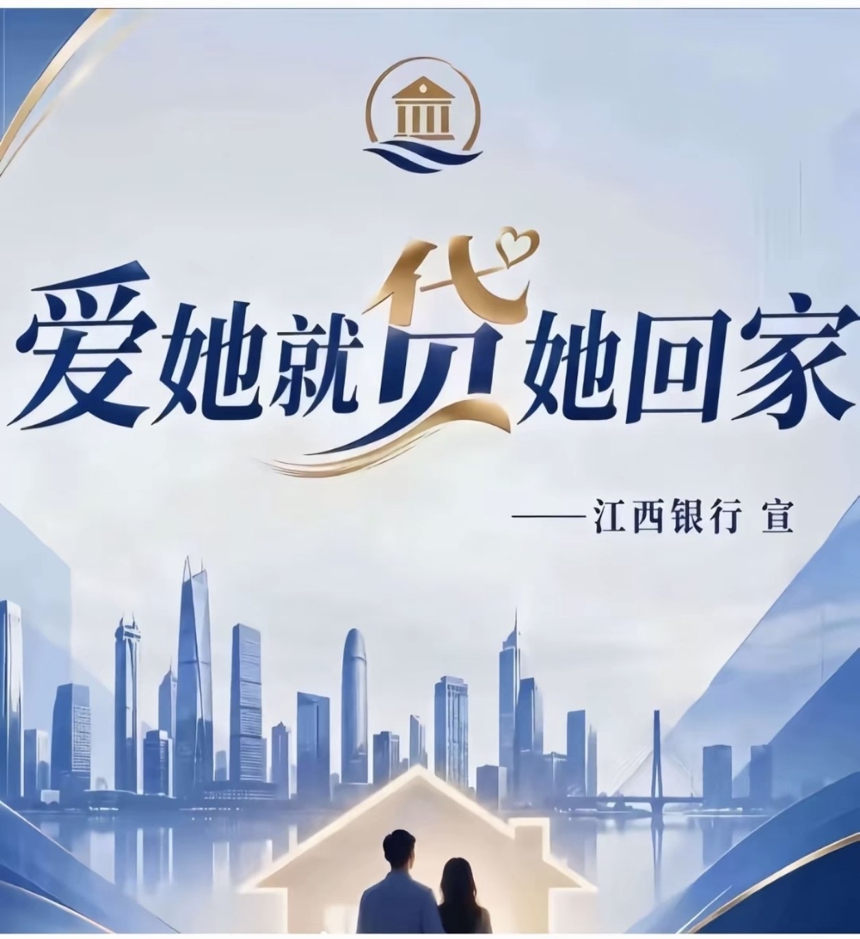 评论图片