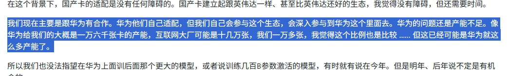 评论图片