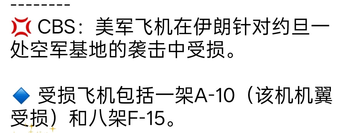 评论图片