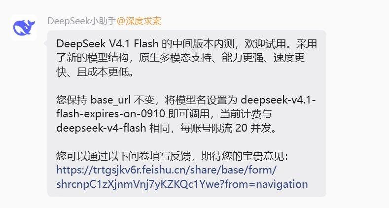 评论图片