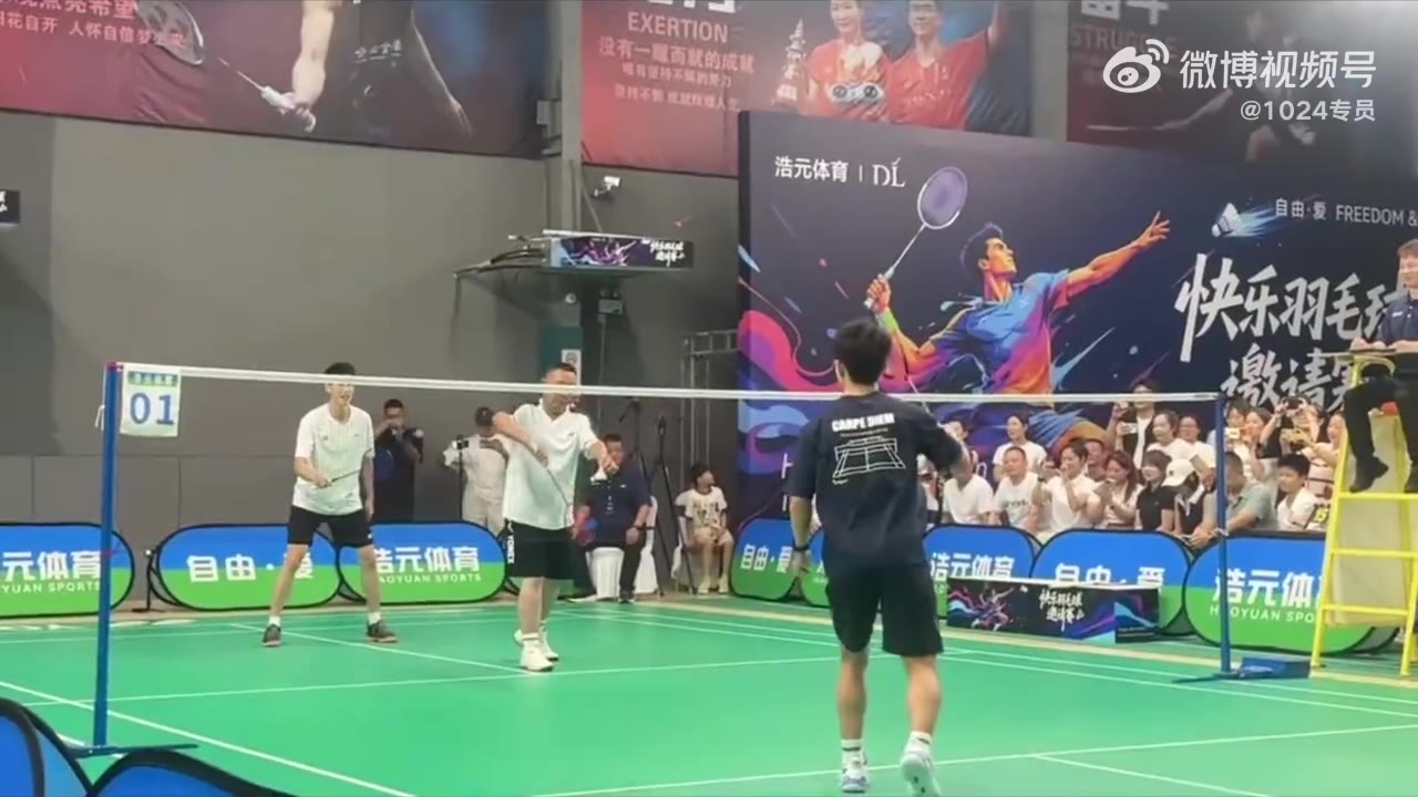 于东来的球技可还行（视频 1/1）