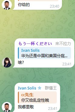 评论图片