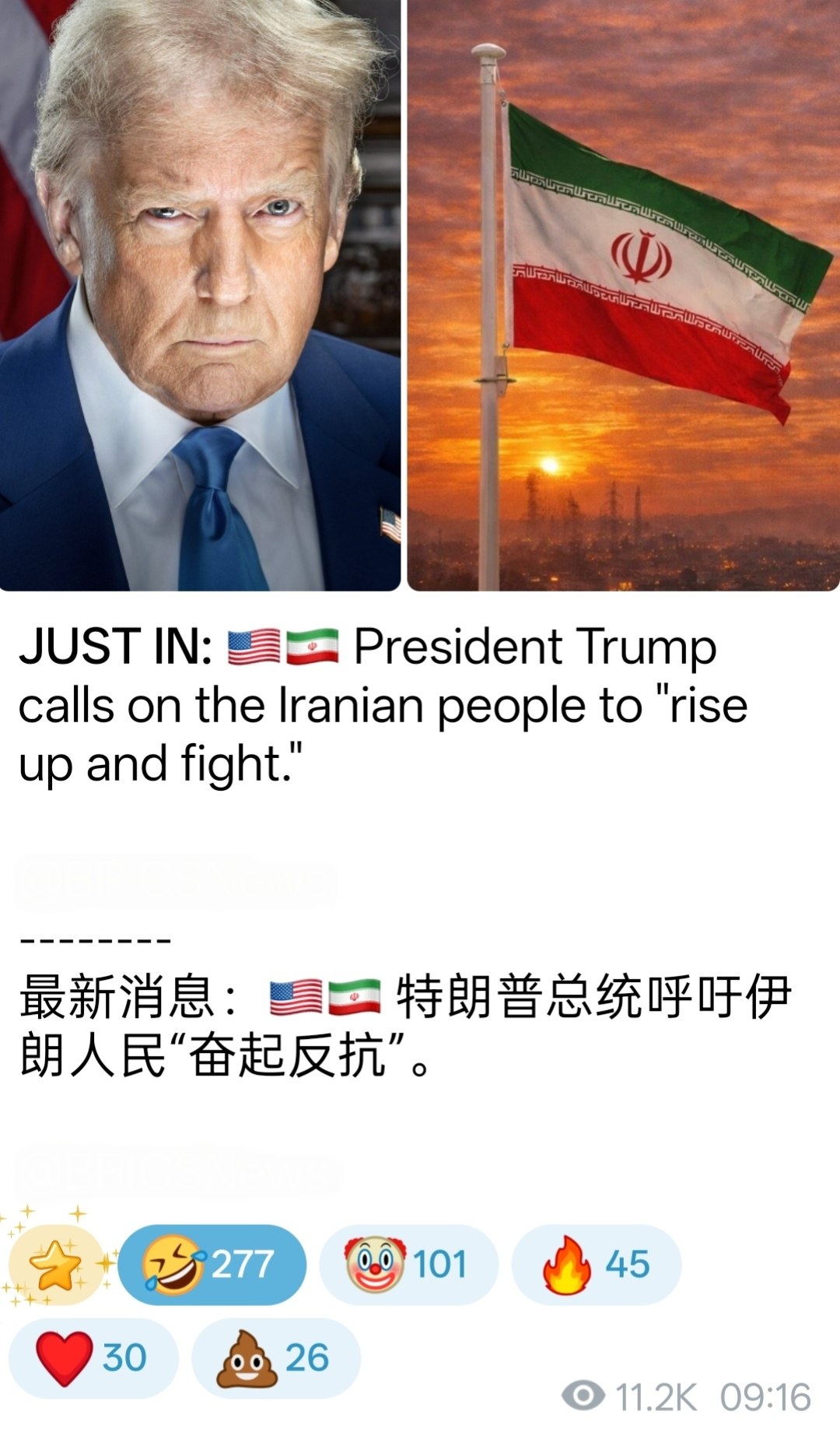 评论图片