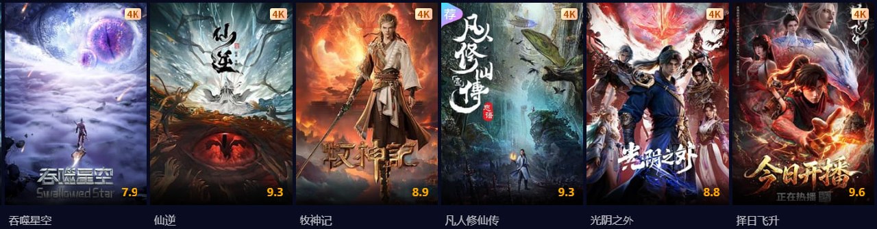 评论图片