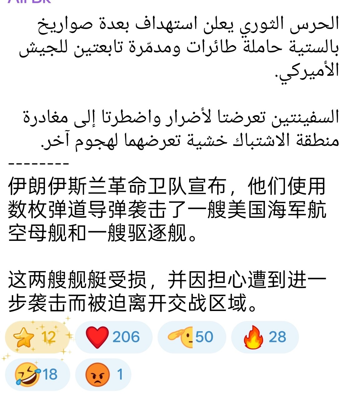 评论图片