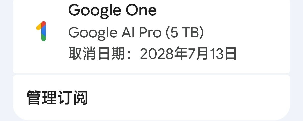 评论图片